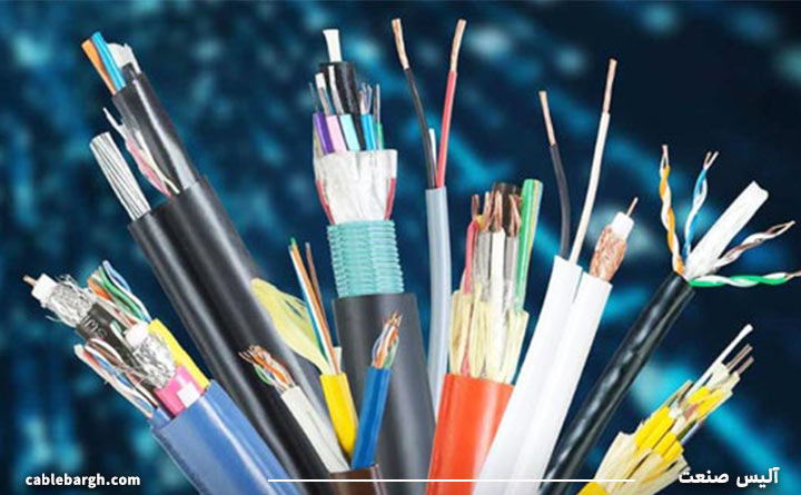 انواع مدل های کابل فرمان